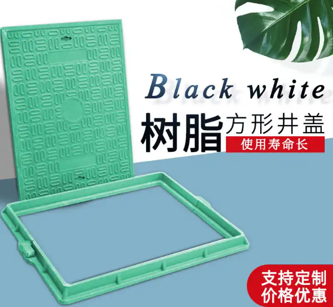 沿河树脂复合电力方井展示